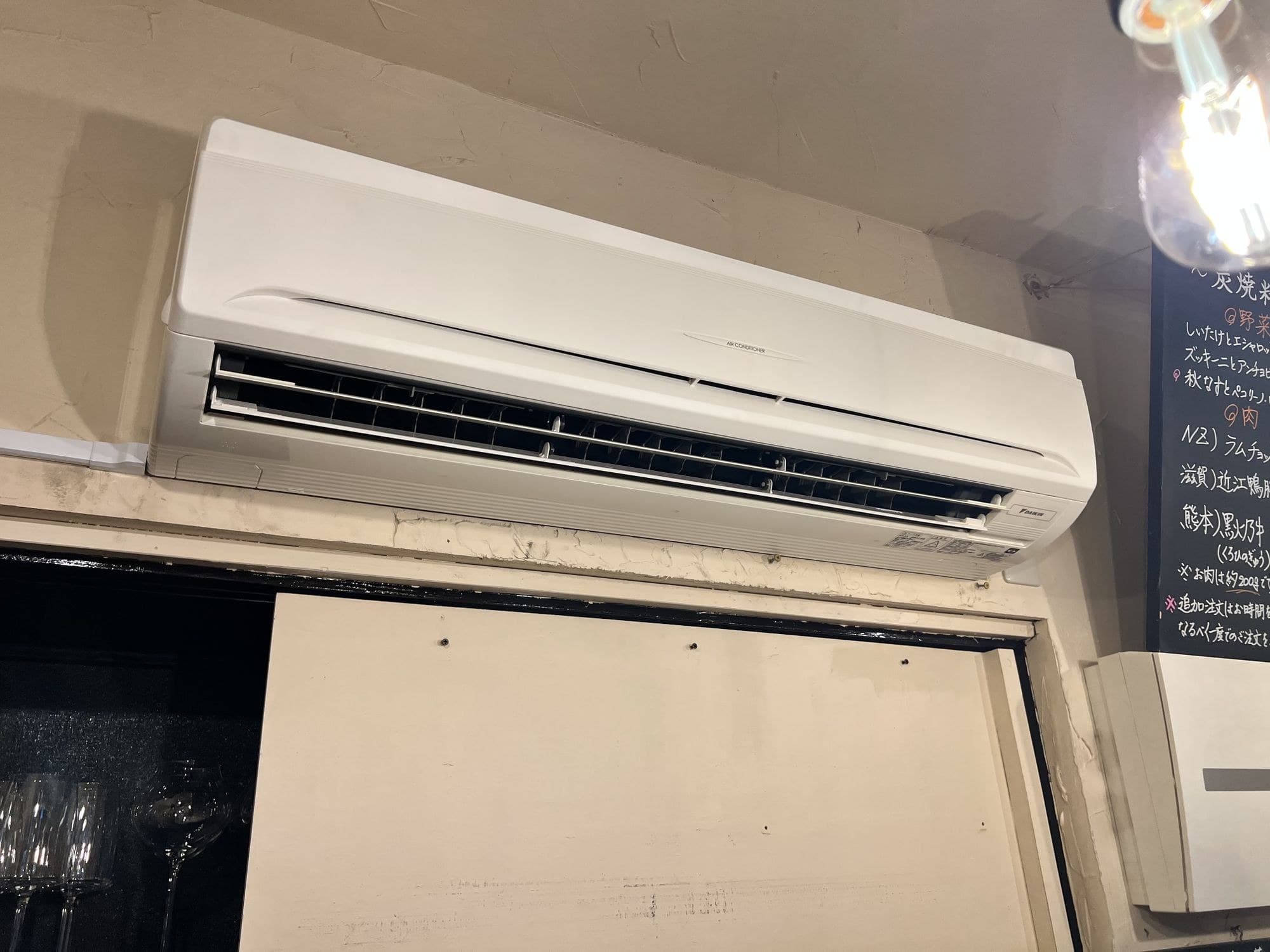 賃貸でエアコンを付けた。退去のとき、置いていく?外していく?