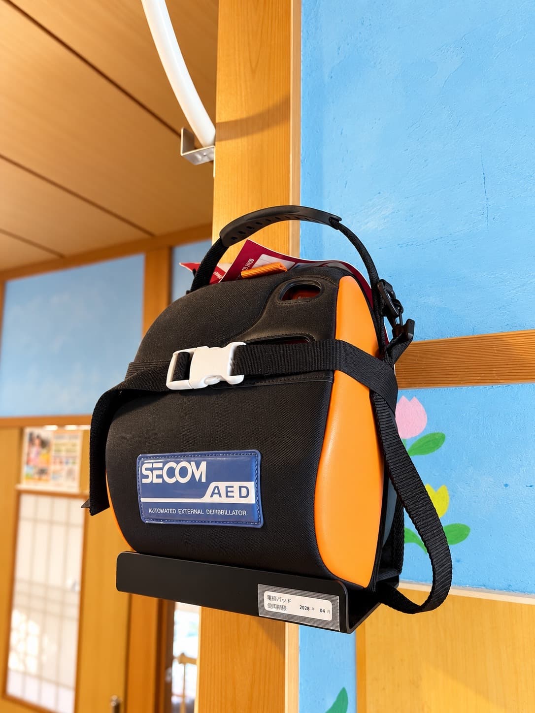 はぴねすらんど保育園に設置しているAED(自動体外式除細動器)